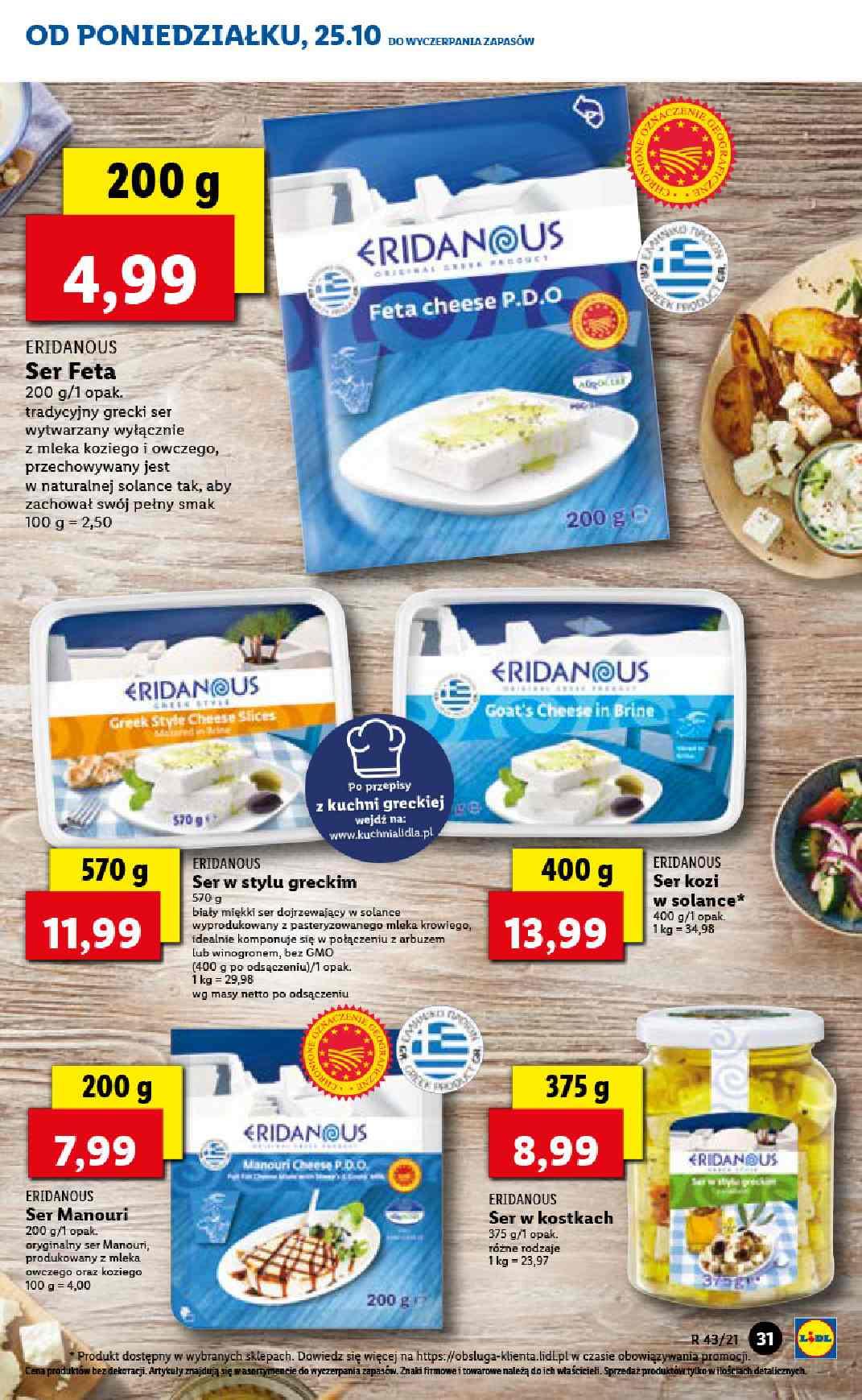 Gazetka promocyjna Lidl str. 31