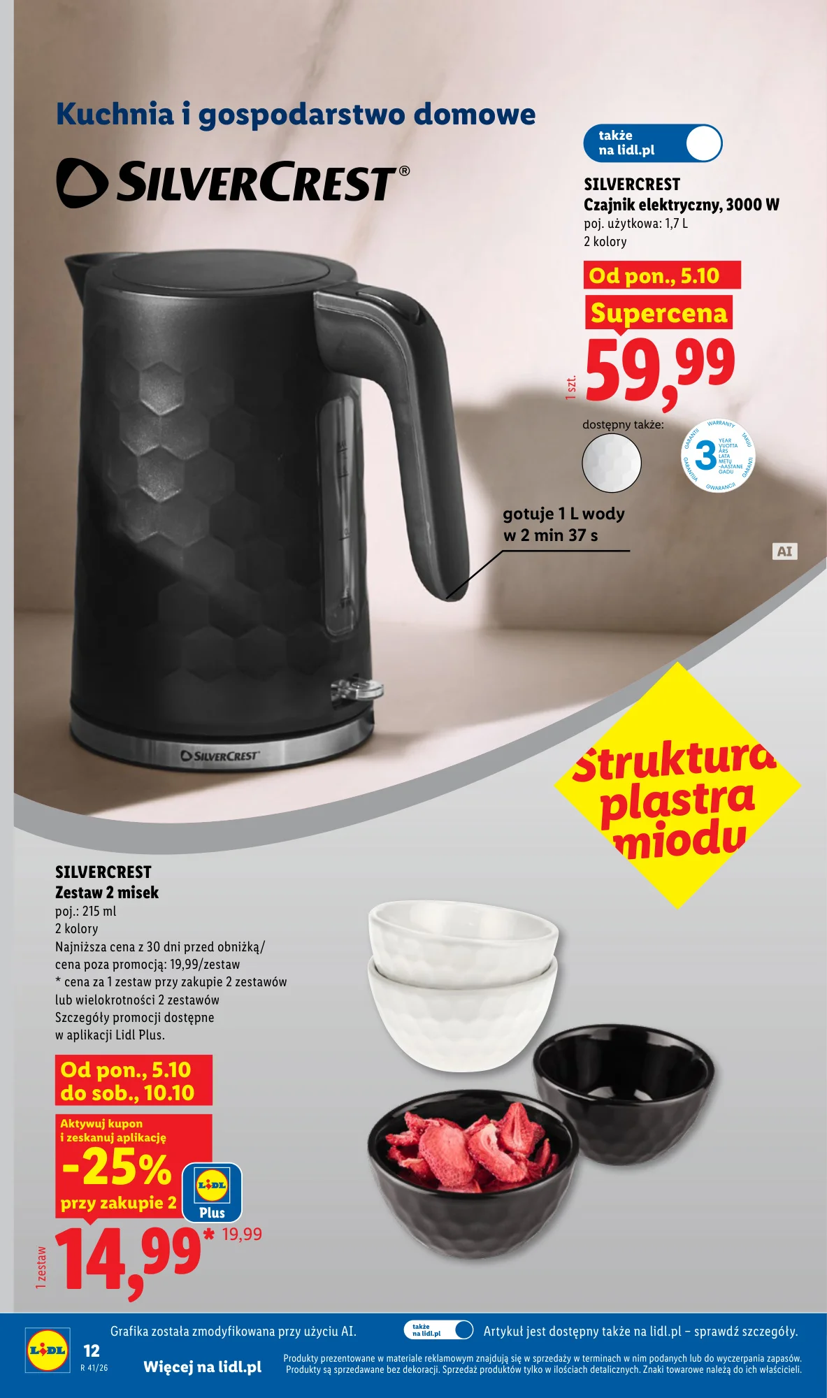 Gazetka promocyjna Lidl str. 16