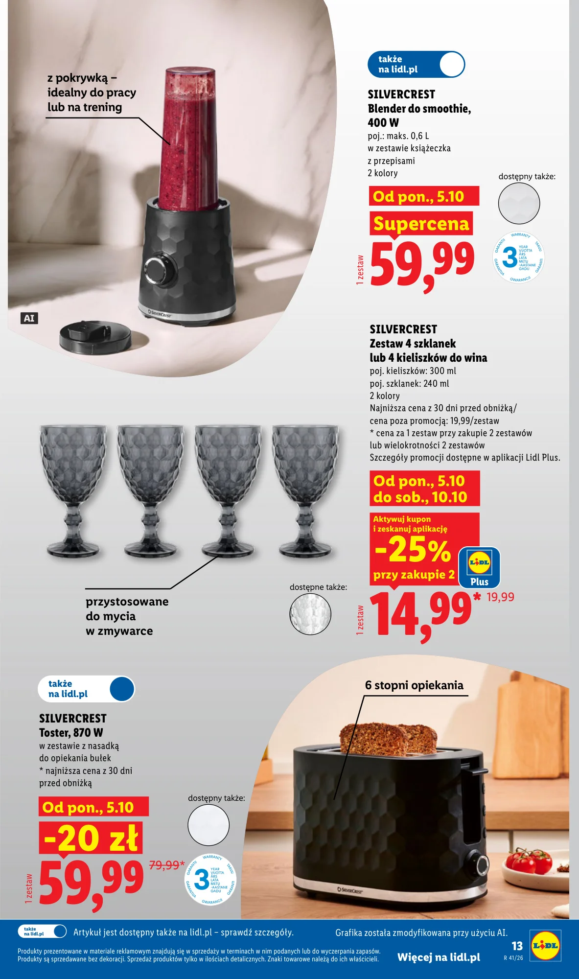 Gazetka promocyjna Lidl str. 17