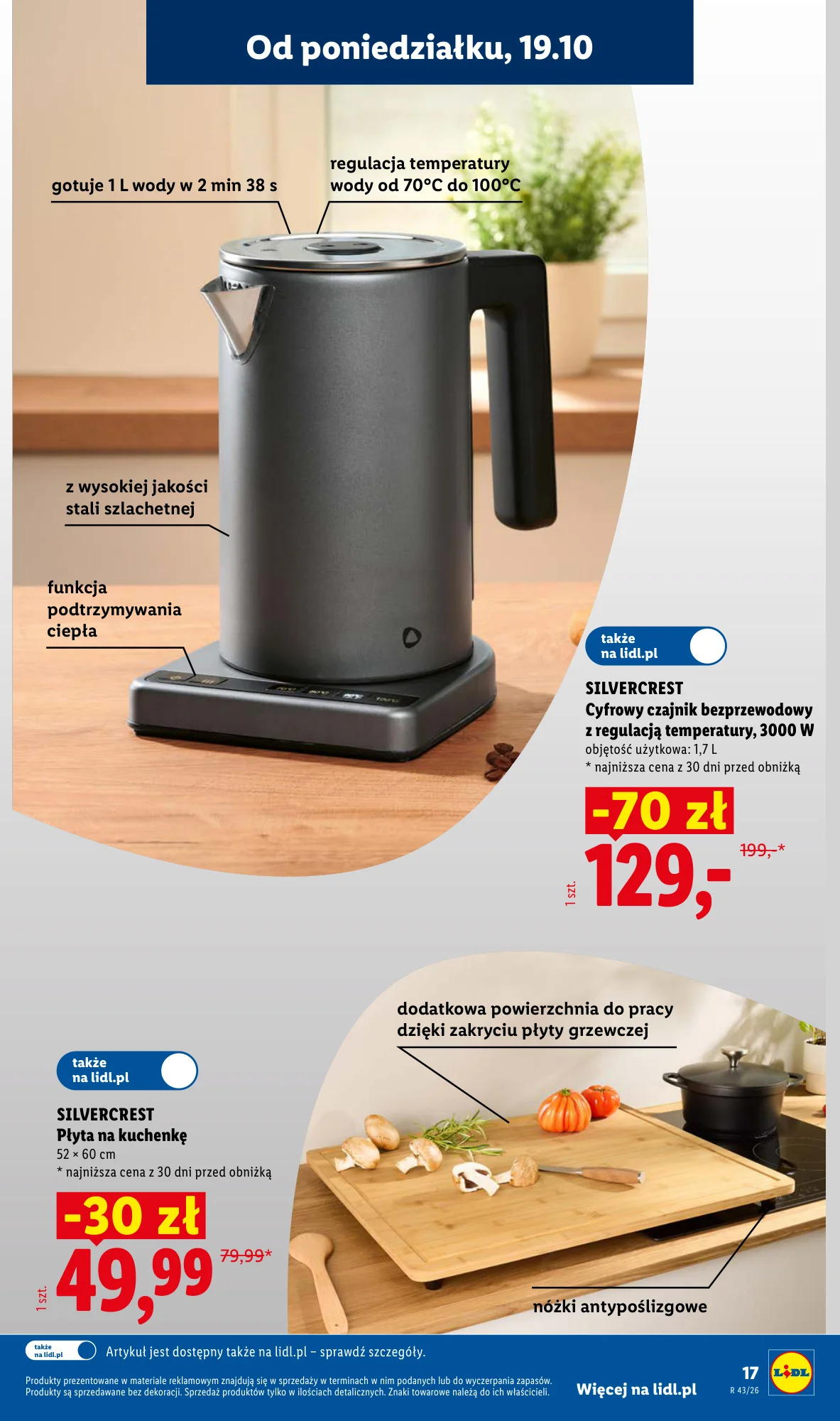 Gazetka promocyjna Lidl str. 17